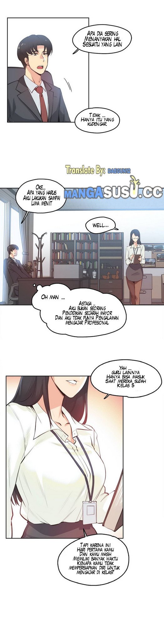 Daddy’s Wild Oats - Chapter 28 16 Daddy’s Wild Oats - Chapter 28 16