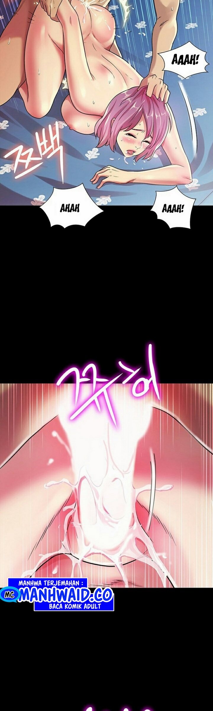 Friend&#8217;s Girlfriend - Chapter 28 17