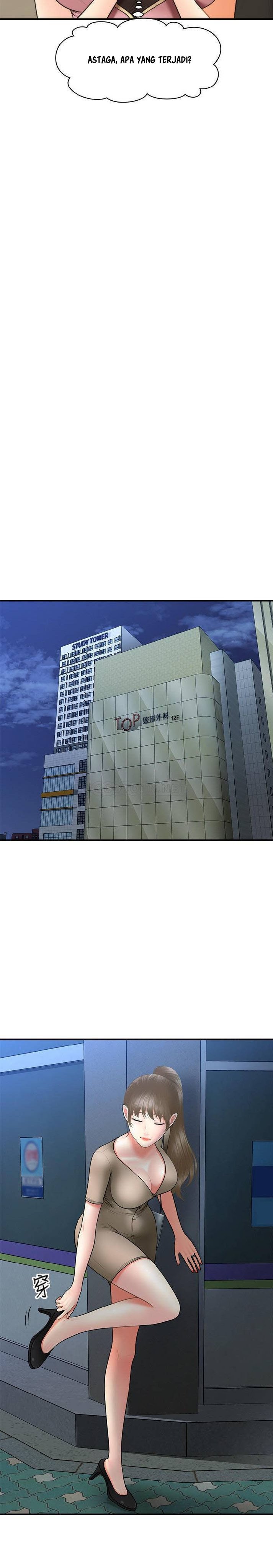 You&#8217;re so Handsome - Chapter 28 16