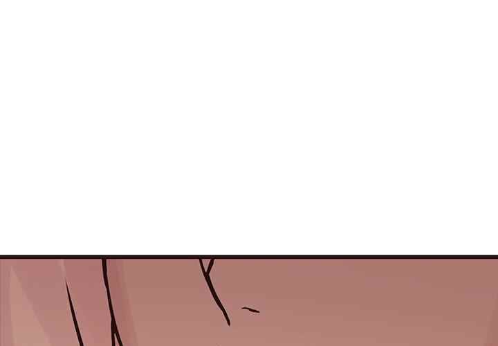 Stupid Love - Chapter 28 2 Stupid Love - Chapter 28 2