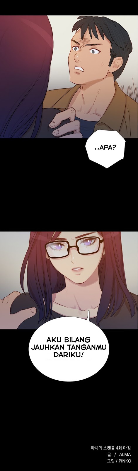 Fatal Woman - Chapter 04 28