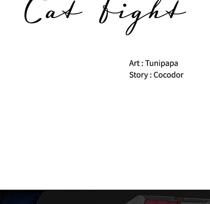 Cat Fight - Chapter 04 14