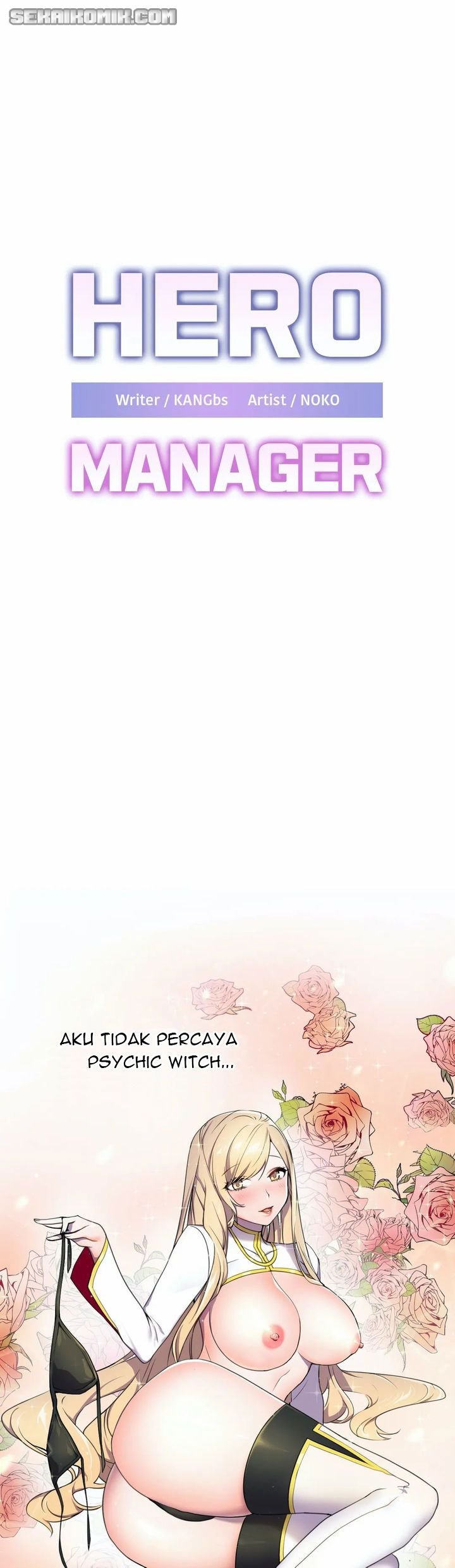 Hero Manager - Chapter 04 2