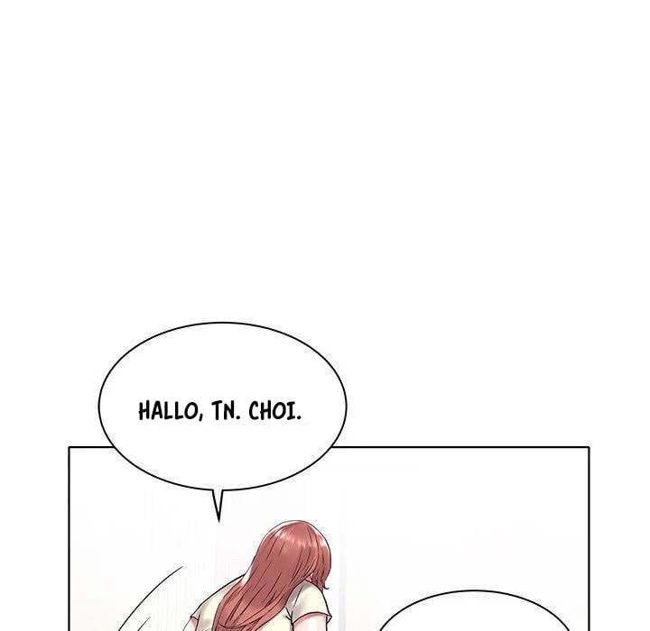 Aqua - Chapter 04 77