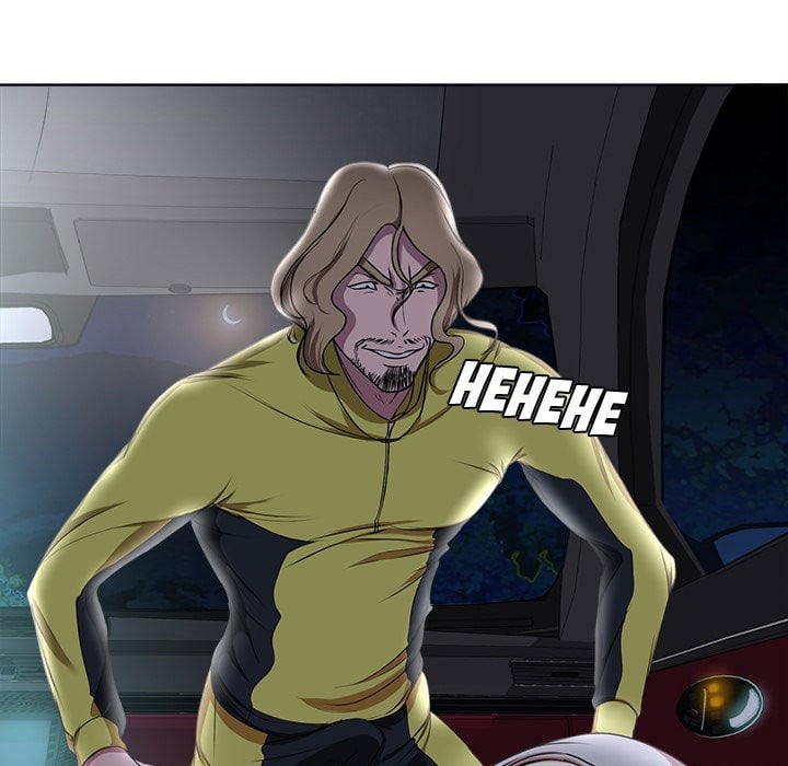 Cat Fight - Chapter 04 25