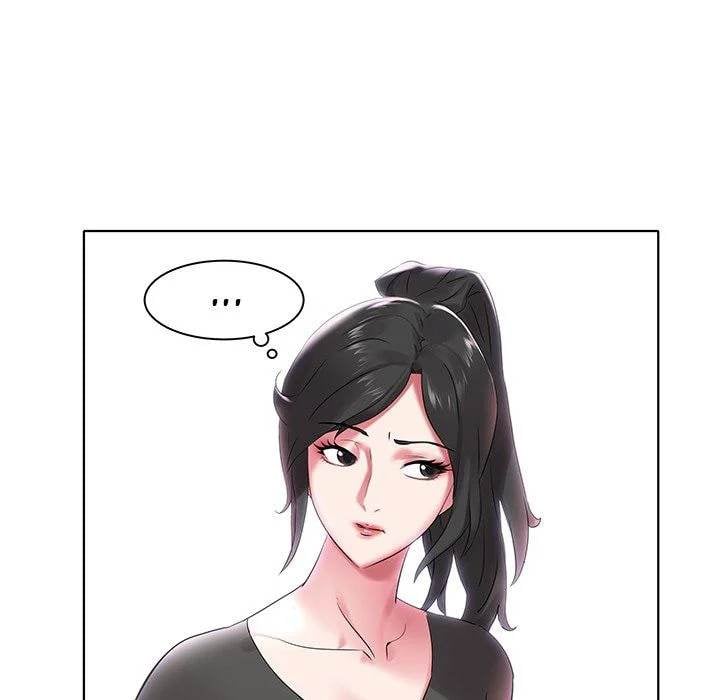 Aqua - Chapter 04 57