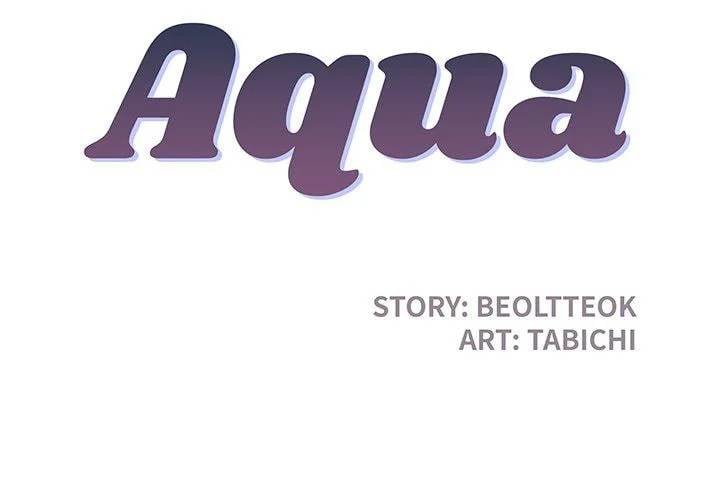 Aqua - Chapter 04 3