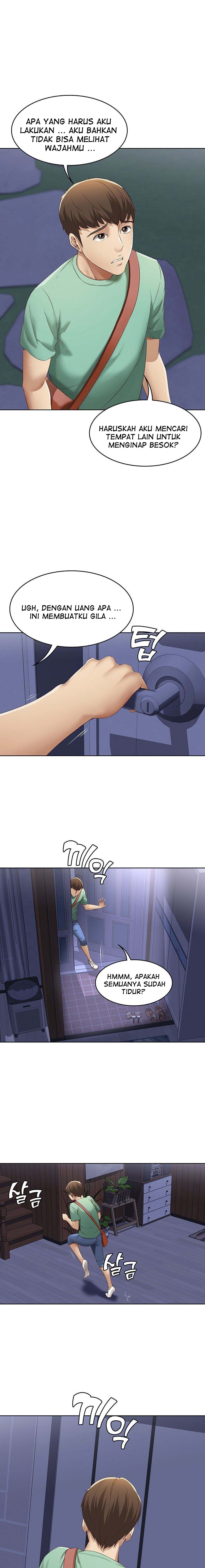 Boarding Diary - Chapter 04 22 Boarding Diary - Chapter 04 22