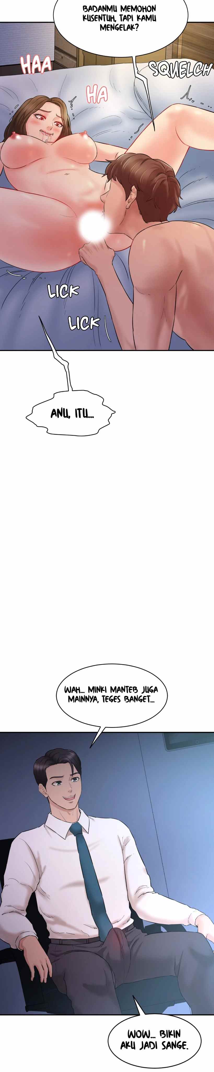 Secret Office - Chapter 04 46 Secret Office - Chapter 04 46