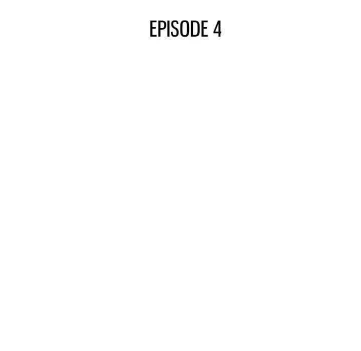 Aqua - Chapter 04 7