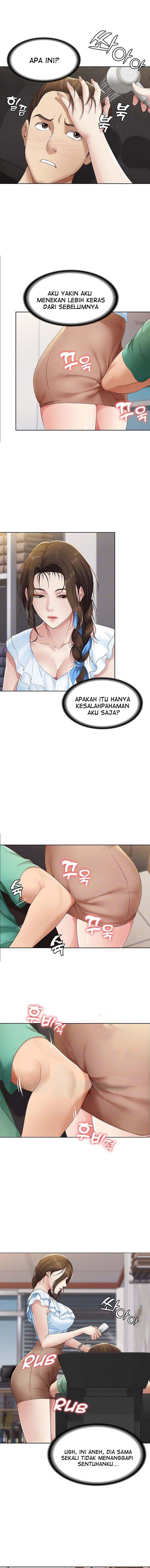 Boarding Diary - Chapter 04 4 Boarding Diary - Chapter 04 4