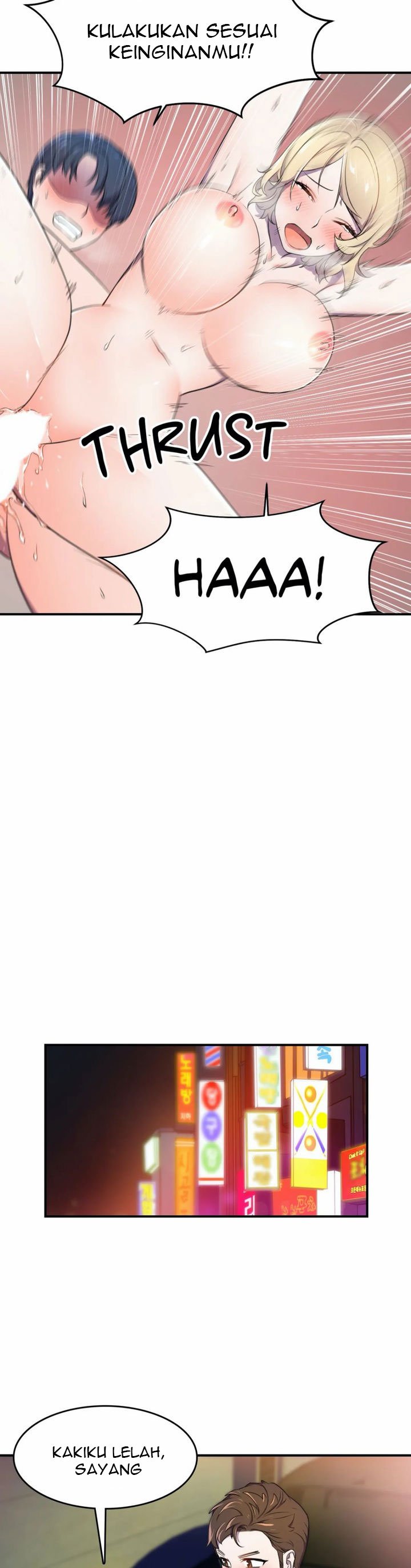 Hero Manager - Chapter 04 27