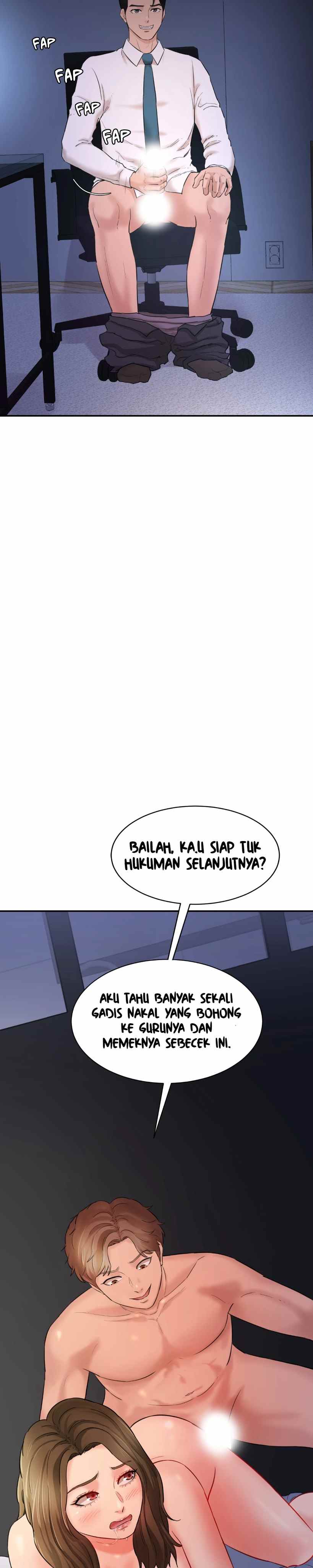 Secret Office - Chapter 04 48 Secret Office - Chapter 04 48