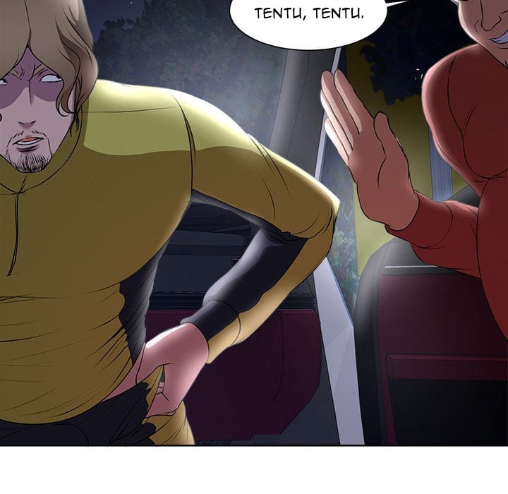 Cat Fight - Chapter 04 48