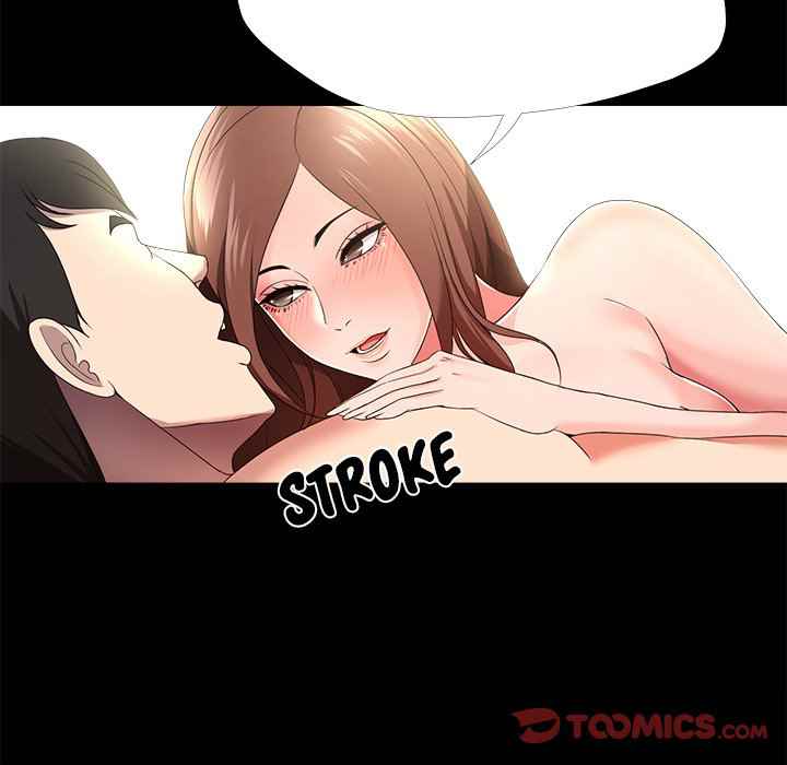 Cat Fight - Chapter 23 25