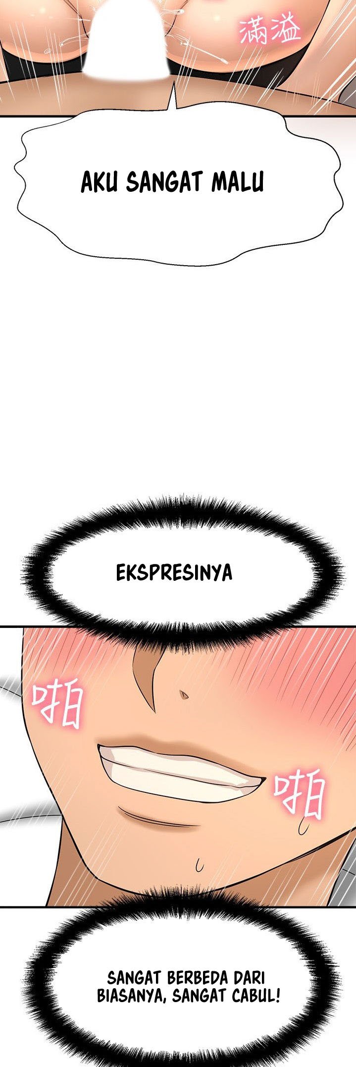 I Want to Know Her - Chapter 23 59 I Want to Know Her - Chapter 23 59