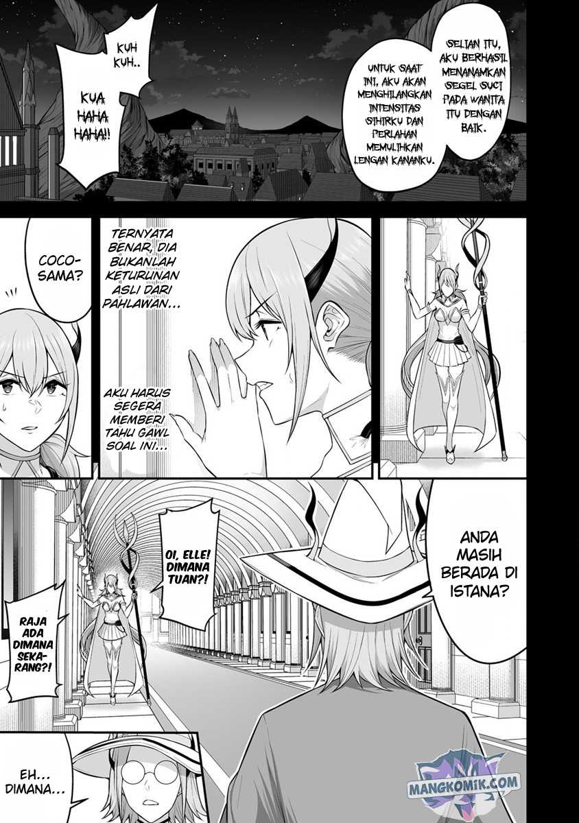 Douyara Boku no Hanayome wa Onna Kishidan na you de. - Chapter 23 17 Douyara Boku no Hanayome wa Onna Kishidan na you de. - Chapter 23 17