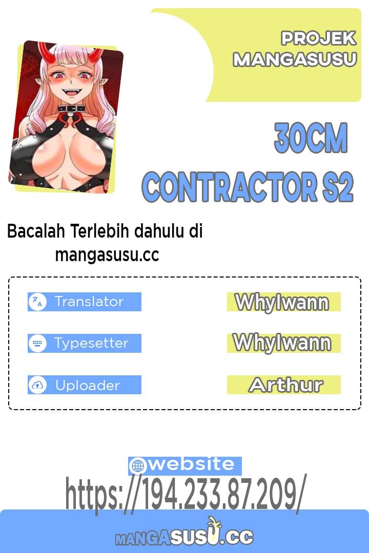 30cm Contractor S2 - Chapter 23 1