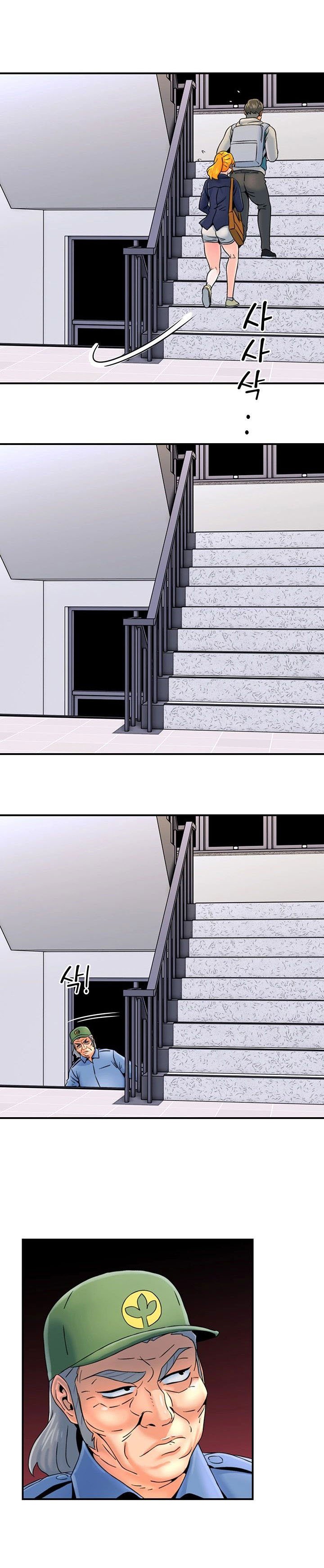 Beauty Salon Sisters - Chapter 23 20 Beauty Salon Sisters - Chapter 23 20