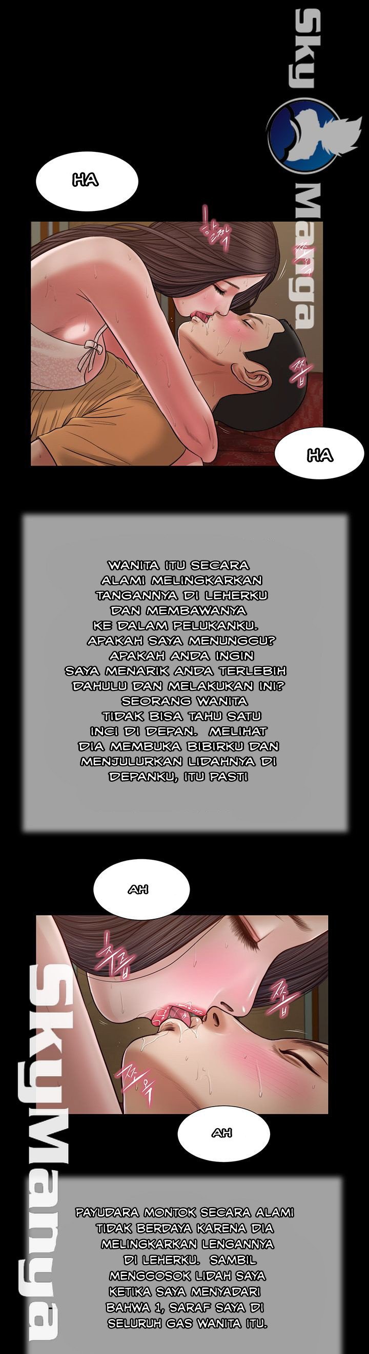 Concubine - Chapter 23 3