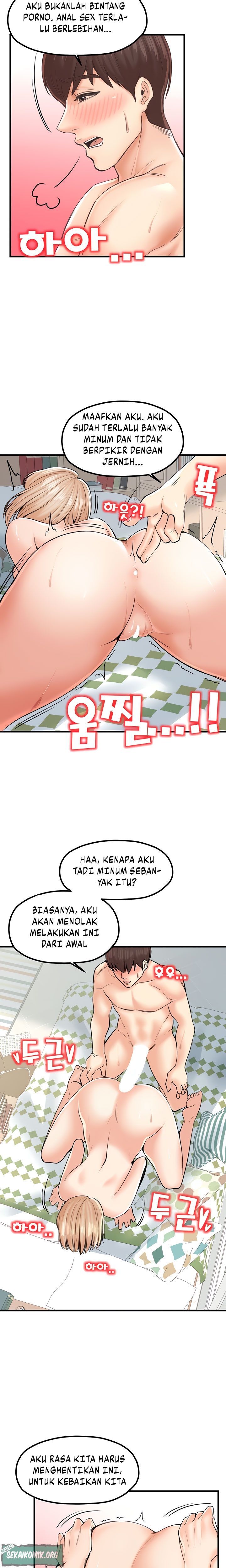 Banging Mother And Daughter - Chapter 23 4