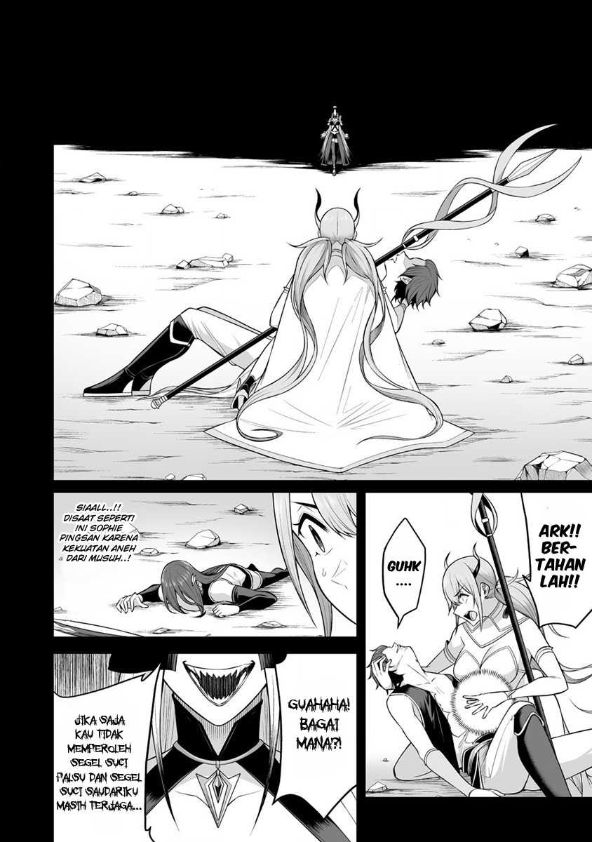 Douyara Boku no Hanayome wa Onna Kishidan na you de. - Chapter 23 12 Douyara Boku no Hanayome wa Onna Kishidan na you de. - Chapter 23 12