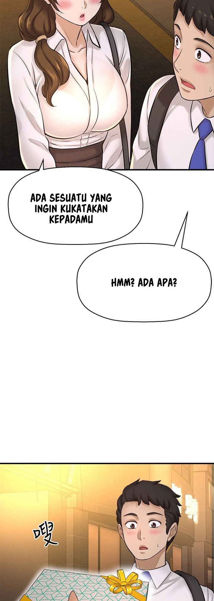 I Want to Know Her - Chapter 23 6 I Want to Know Her - Chapter 23 6