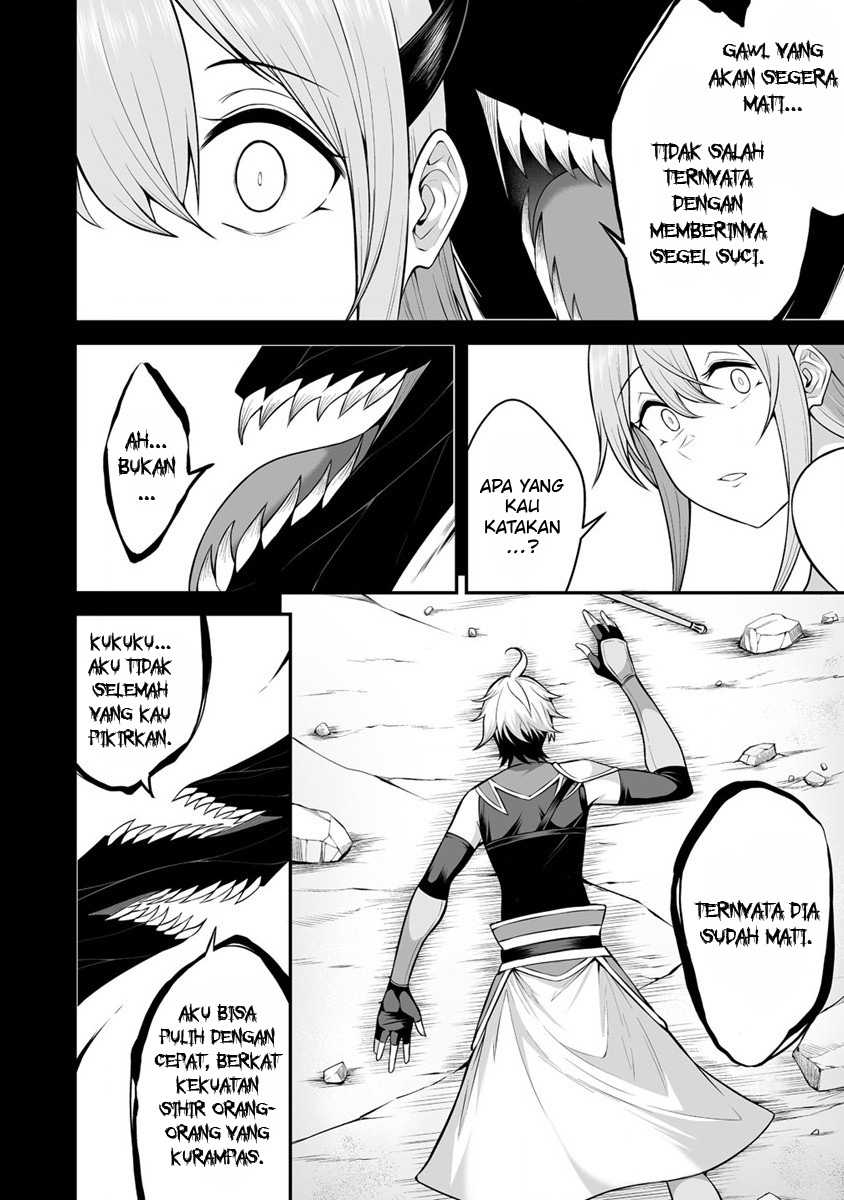 Douyara Boku no Hanayome wa Onna Kishidan na you de. - Chapter 23 24 Douyara Boku no Hanayome wa Onna Kishidan na you de. - Chapter 23 24