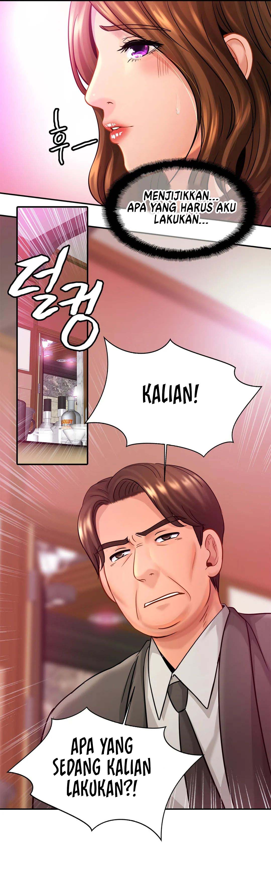 Closefam - Chapter 23 22