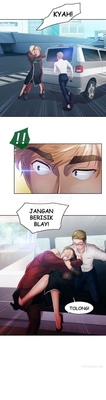 Lady Garden - Chapter 23 8