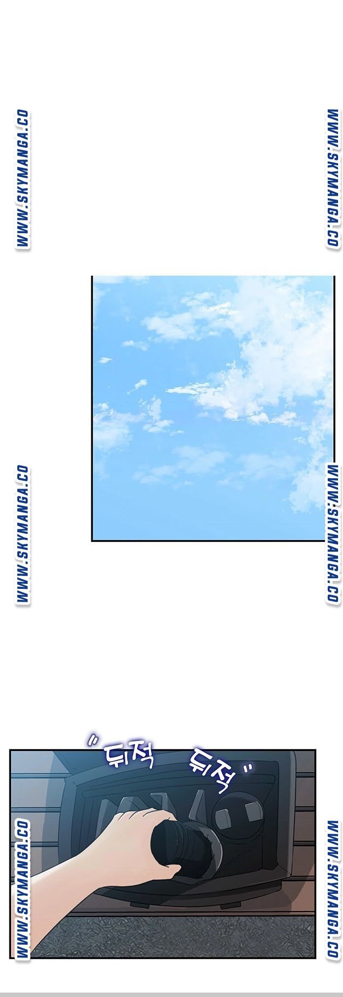 Keep Her - Chapter 23 2