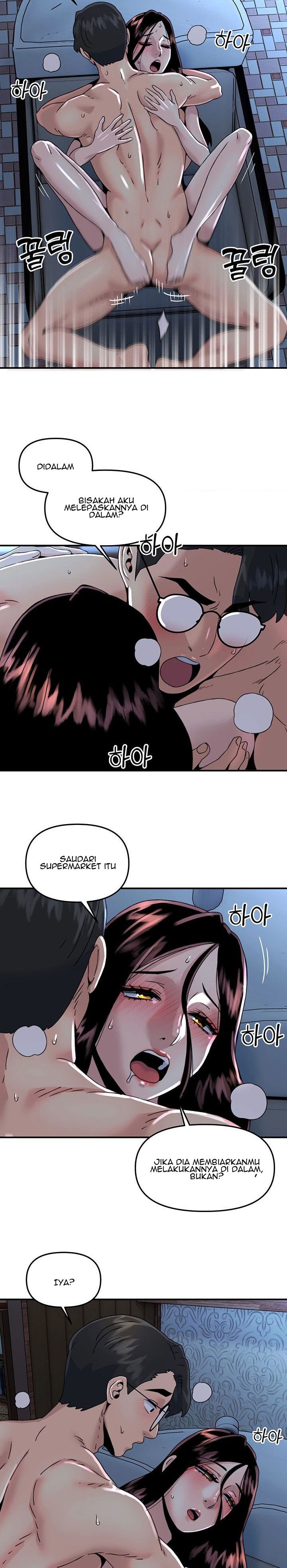 Beauty Salon Sisters - Chapter 23 11 Beauty Salon Sisters - Chapter 23 11