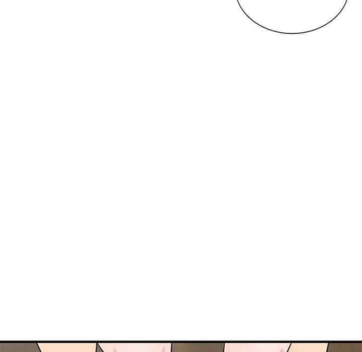 A Stolen Taste - Chapter 23 107