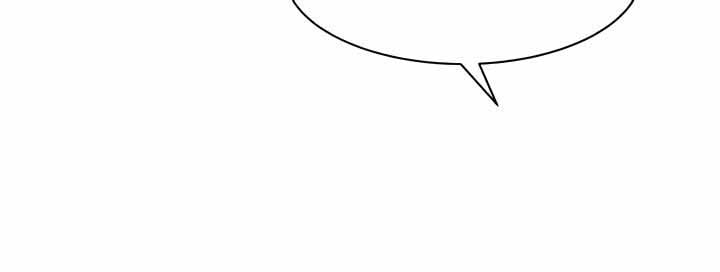 My Roommate is a Succubus - Chapter 23 4