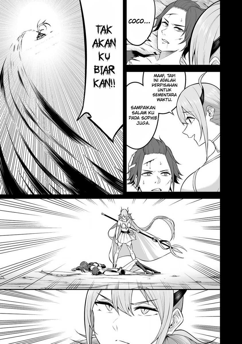 Douyara Boku no Hanayome wa Onna Kishidan na you de. - Chapter 23 15 Douyara Boku no Hanayome wa Onna Kishidan na you de. - Chapter 23 15