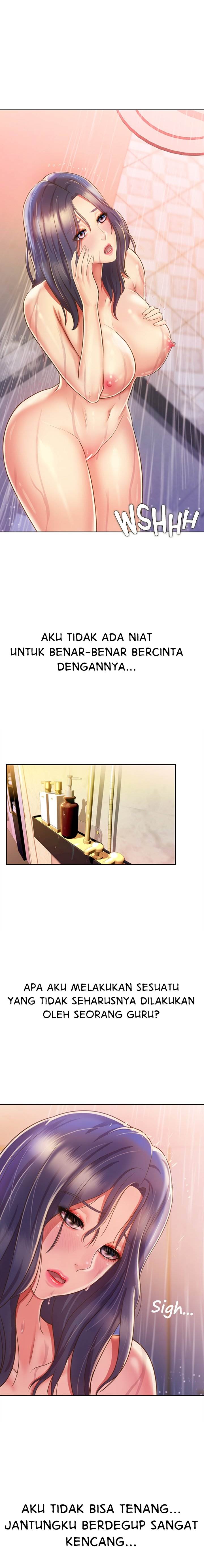 Noona&#8217;s Taste - Chapter 23 8