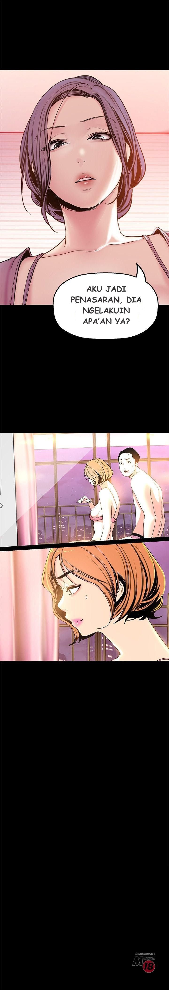 Wonderful New World - Chapter 23 37