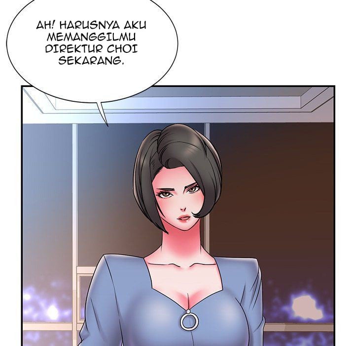 Dumped - Chapter 23 13