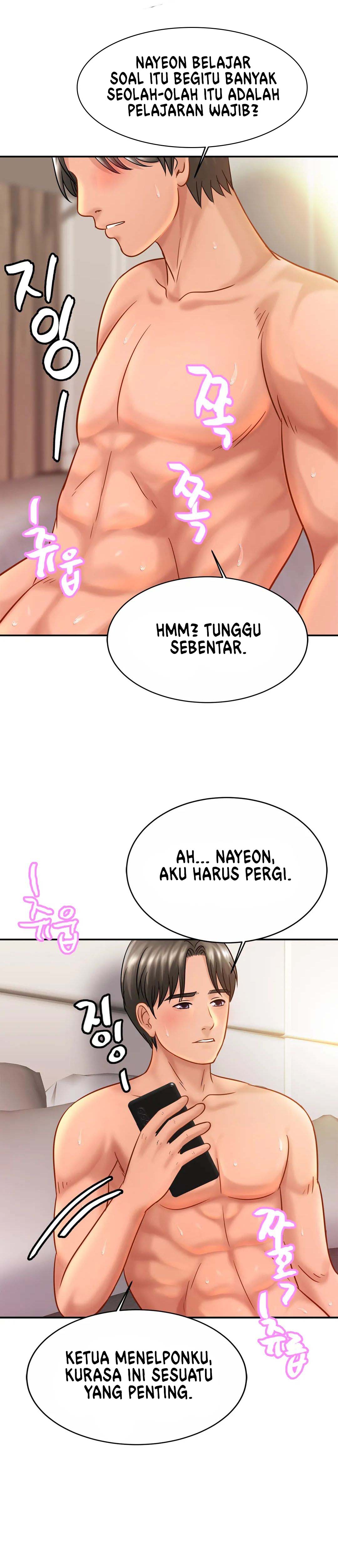 Closefam - Chapter 23 15