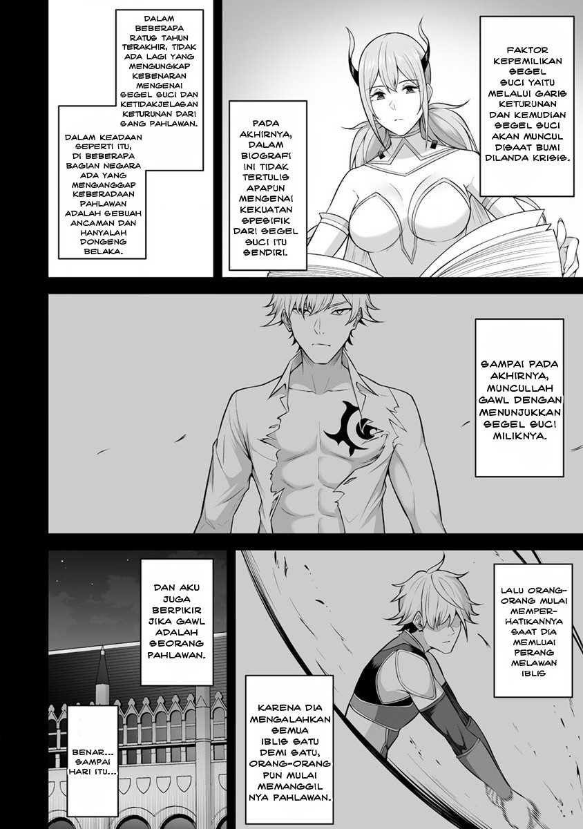 Douyara Boku no Hanayome wa Onna Kishidan na you de. - Chapter 23 8 Douyara Boku no Hanayome wa Onna Kishidan na you de. - Chapter 23 8