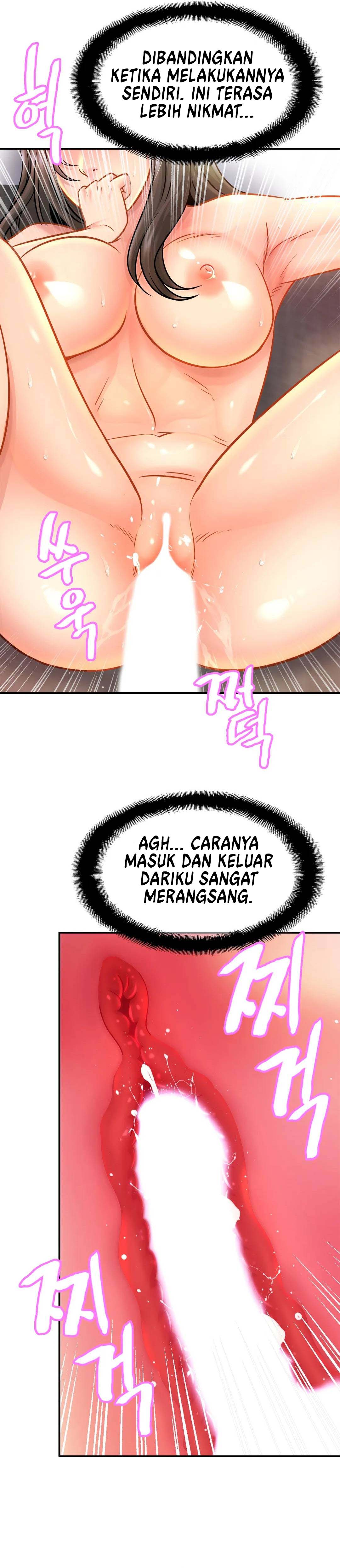 Closefam - Chapter 23 7