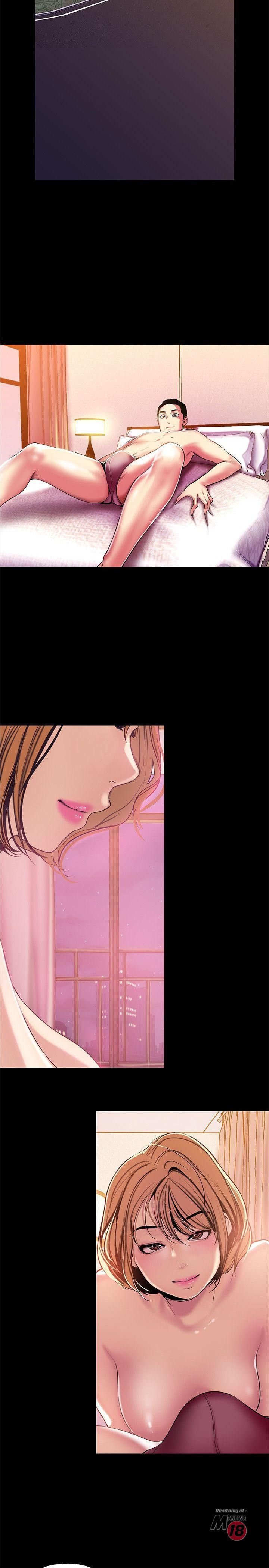 Wonderful New World - Chapter 23 7