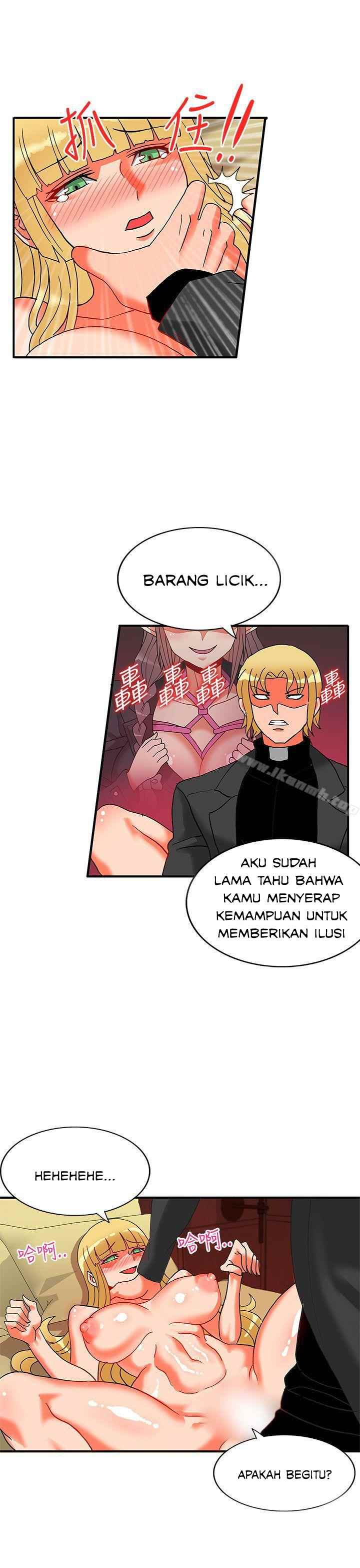 30cm Contractor S2 - Chapter 23 24
