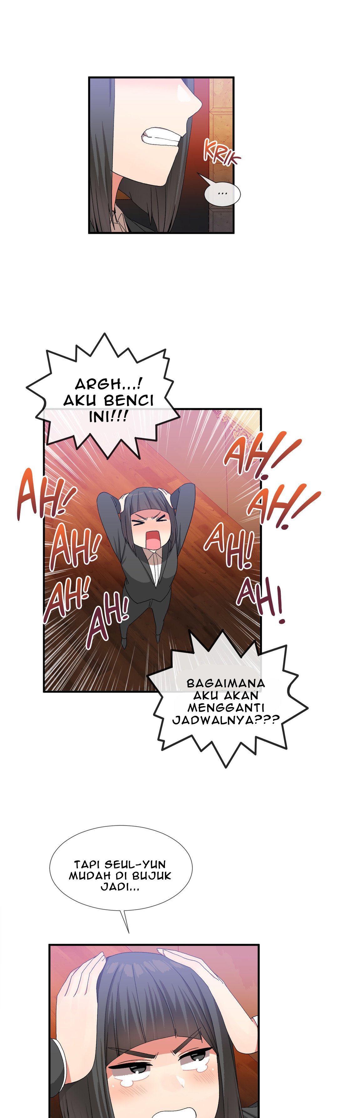 Deceptions (skull2) - Chapter 23 24 Deceptions (skull2) - Chapter 23 24