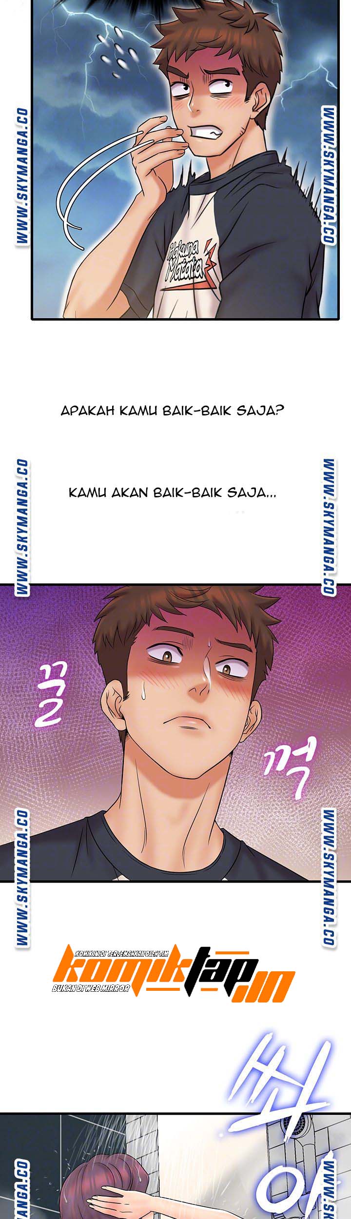 Suspicious Job - Chapter 23 6