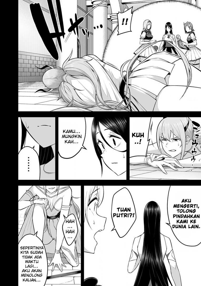 Douyara Boku no Hanayome wa Onna Kishidan na you de. - Chapter 23 22 Douyara Boku no Hanayome wa Onna Kishidan na you de. - Chapter 23 22