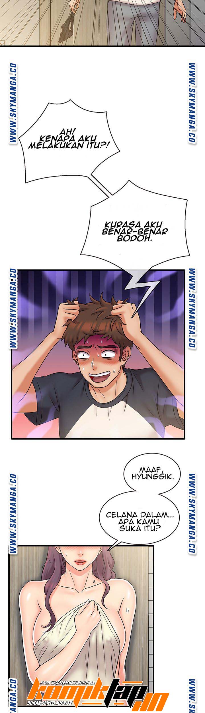 Suspicious Job - Chapter 23 15