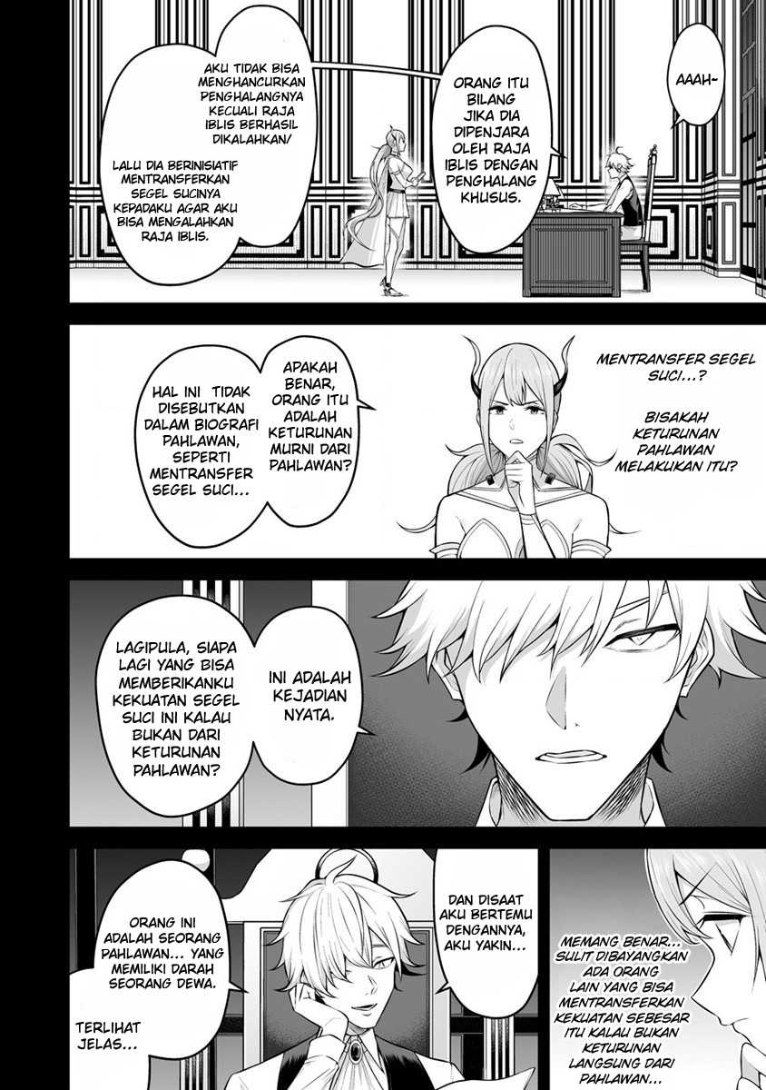 Douyara Boku no Hanayome wa Onna Kishidan na you de. - Chapter 23 10 Douyara Boku no Hanayome wa Onna Kishidan na you de. - Chapter 23 10