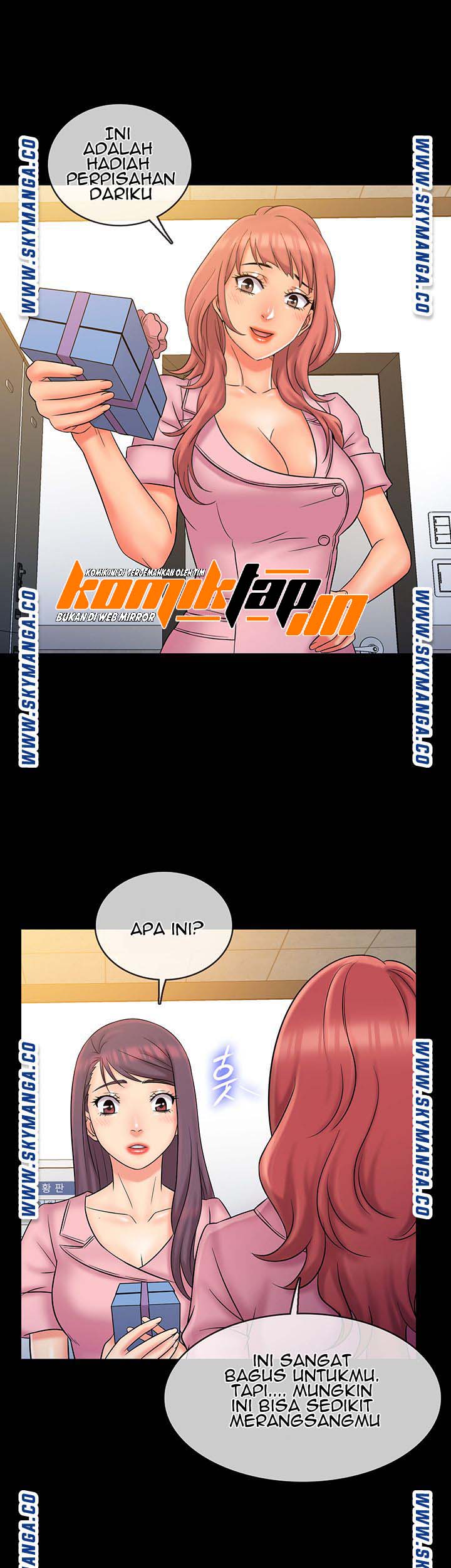 Suspicious Job - Chapter 23 28