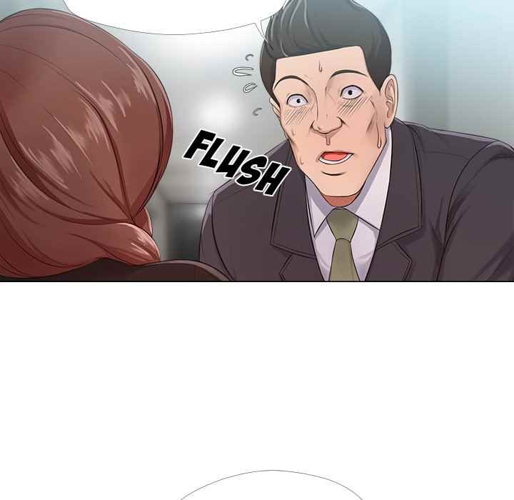 Cat Fight - Chapter 23 13